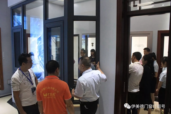 伊美德门窗8月加盟势头依然凶猛 业绩再创新高