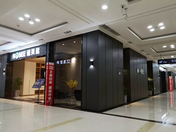 诺贝尼全屋定制将推M5独立馆 蔡董事长亲启江浙调研 诺贝尼全屋定制将推M5独立馆 蔡董事长亲启江浙调研