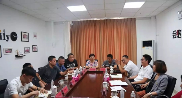 纽卡斯门窗受邀出席中欧节能门窗产业园企业经营交流会