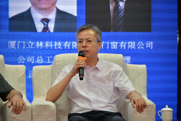 2019年第三届中国门业（蓬溪）会议胜利召开