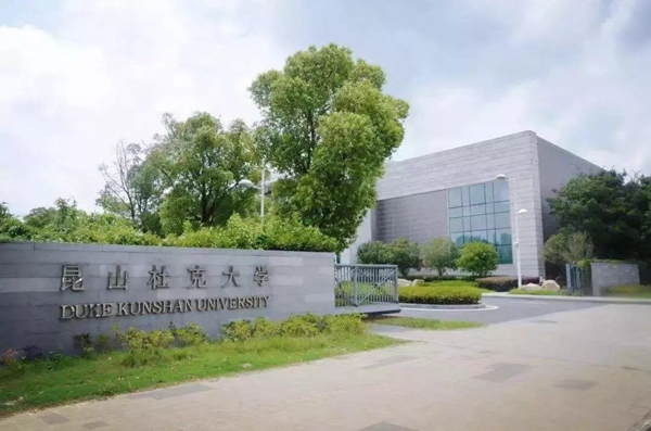 西勒奇智能锁商用无线智能锁系统项目成功实施