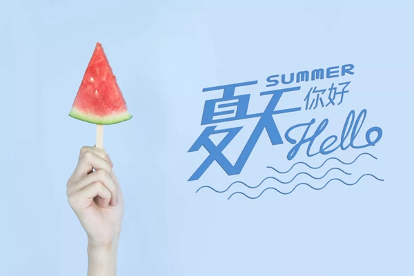 雅诗澜窗帘墙布告诉你打造清凉感家居的技巧有哪些 雅诗澜窗帘墙布告诉你打造清凉感家居的技巧有哪些