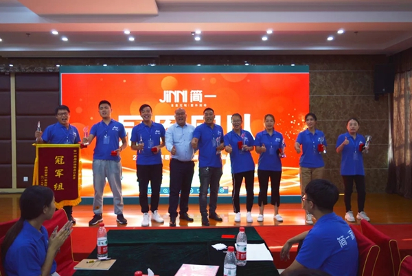 简一全屋定制2019终端精英特训营暨新品发布会圆满落幕