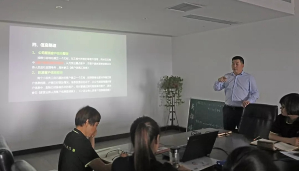 科饶恩系统门窗2019年8月份经销商培训班圆满结束