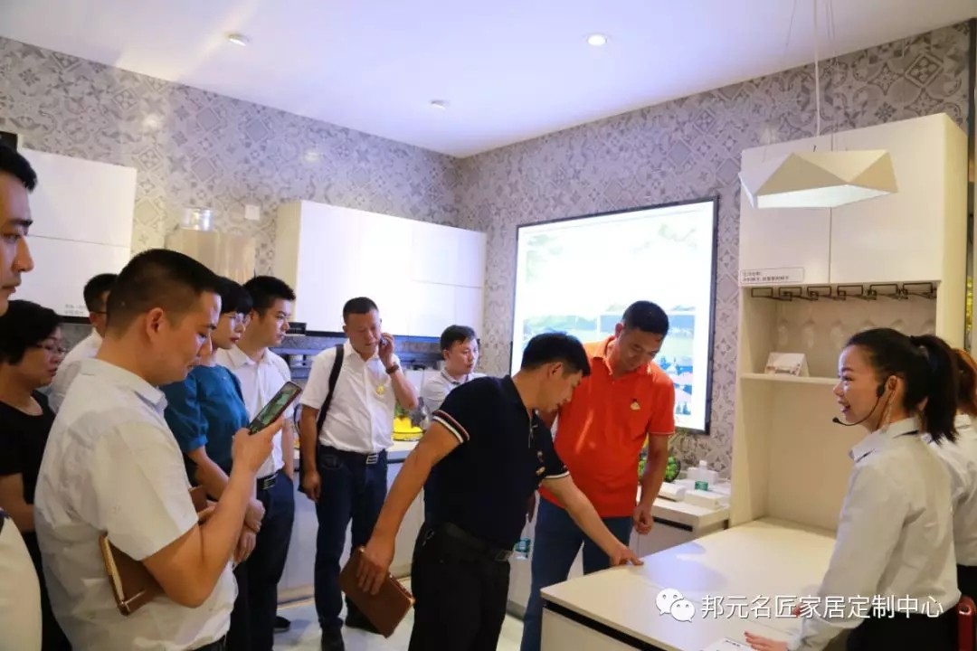 邦元名匠迎来佛山衡阳商会考察 学习如何打造学习型团队  