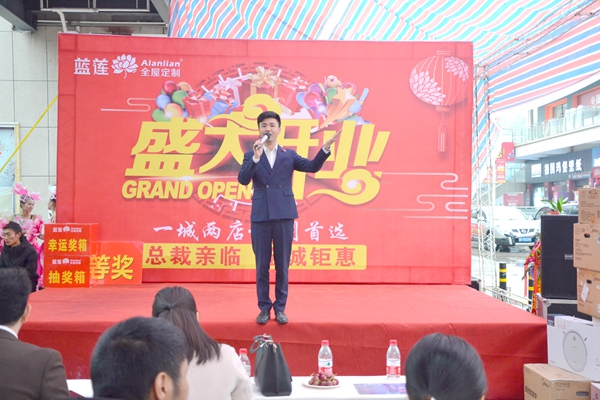 明星经销商|蓝莲胡泽勇：从引流到成交，每一环节都是销售
