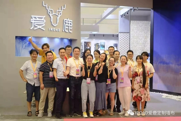爱鹿创意街上海展会圆满落幕 未来继续筑梦远航 爱鹿创意街上海展会圆满落幕 未来继续筑梦远航