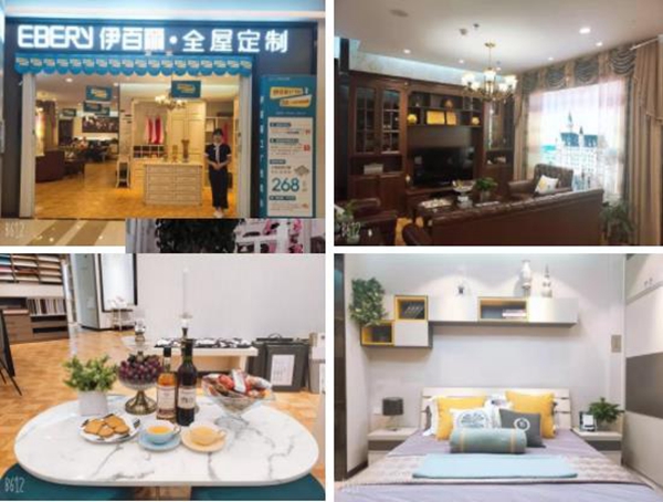 伊百丽V6项目获骄人成绩 门店最高完成率达112.5%
