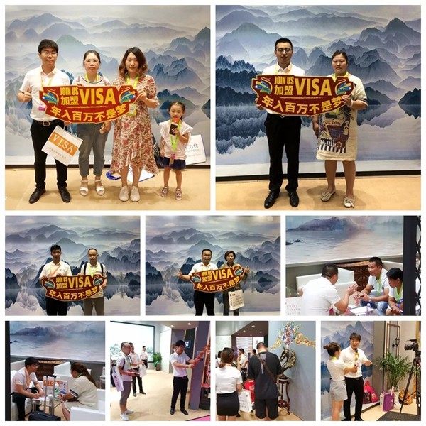 VISA高端墙纸墙布上海展大放异彩 获新客户认可和加盟 VISA高端墙纸墙布上海展大放异彩 获新客户认可和加盟