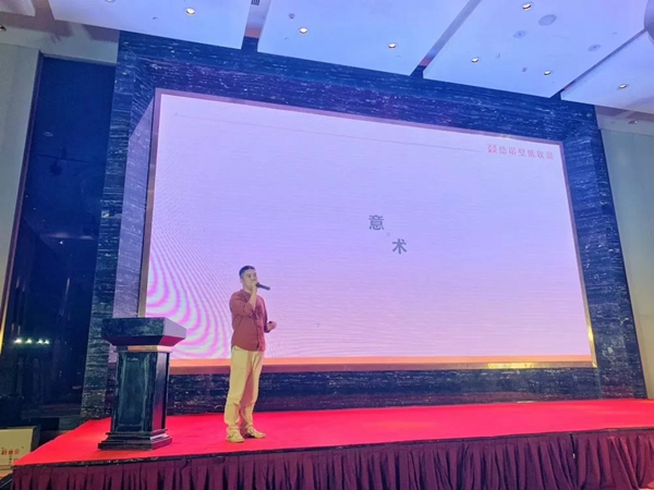 德诺壁纸软装成功举办十年跨界新品发布会