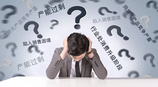 云嵌尚品2019秋季成品趋势发布会即将举行，携手见证成品窗帘时代