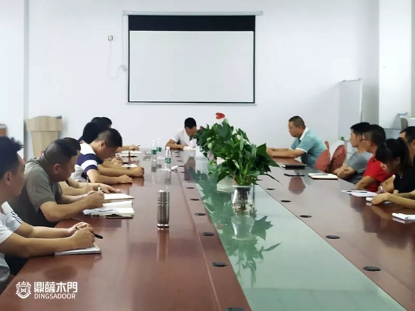 鼎萨木业营销中心召开2019下半年营销工作启动会议 鼎萨木业营销中心召开2019下半年营销工作启动会议
