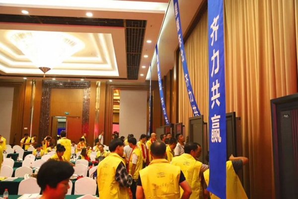 星月神门业2019年东北招商会暨新品发布会圆满落幕 星月神门业2019年东北招商会暨新品发布会圆满落幕