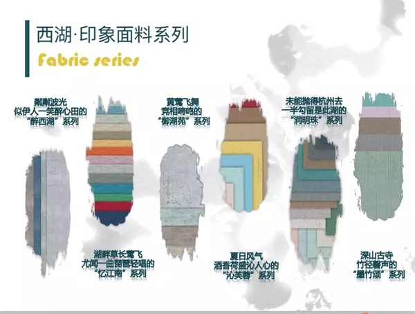 兰客厅2019新品发布及品牌推荐会即将在深圳展举办 兰客厅2019新品发布及品牌推荐会即将在深圳展举办