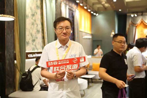 雅诗澜窗帘墙布上海展首日火爆全场 万元好礼等你来领