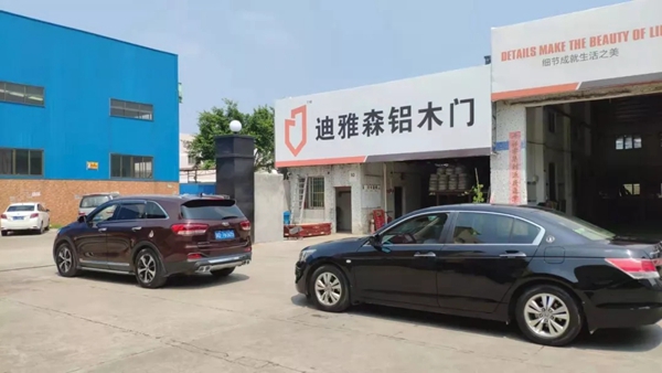 迪雅森生态门举行“亮剑行动” 销售团队出征招商