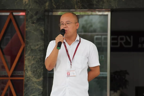 伊百丽“品质保证与服务提升”誓师大会圆满召开