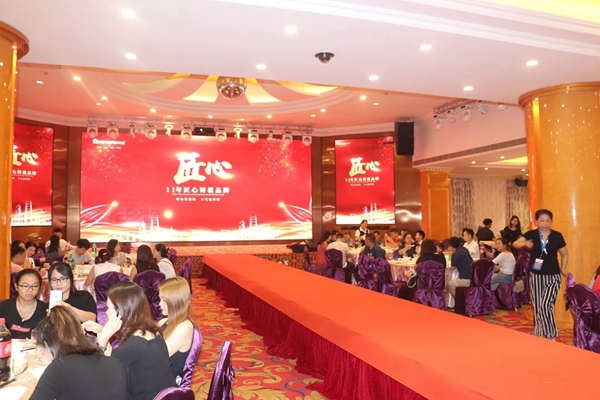 摩尔登窗帘2019秋季新品展系列活动成功举办 摩尔登窗帘2019秋季新品展系列活动成功举办