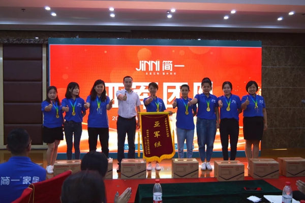 简一全屋定制2019终端精英特训营暨新品发布会圆满落幕
