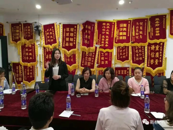 新标木门云南昆明终端门店交流会圆满结束