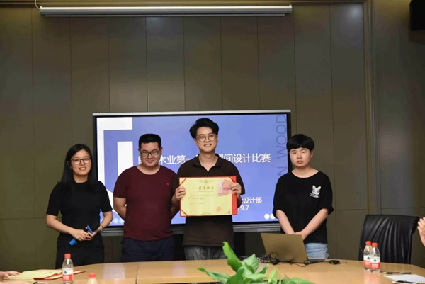 图森整体木作第一届衣帽间设计比赛圆满落幕
