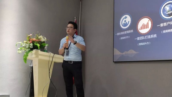 雅之轩门窗成功举办2019年赋能终端特训会