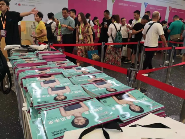 艾是墙布携新品惊艳亮相上海展  为“品牌王者”战略提速推进