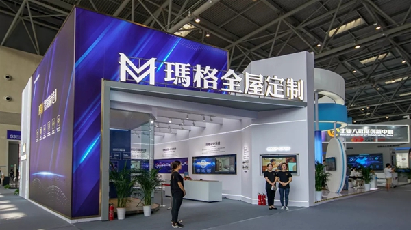 玛格全屋定制