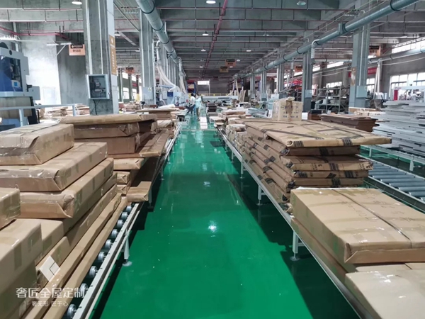 奢匠全屋定制第二届财富共享峰会重庆站隆重开启 奢匠全屋定制第二届财富共享峰会重庆站隆重开启