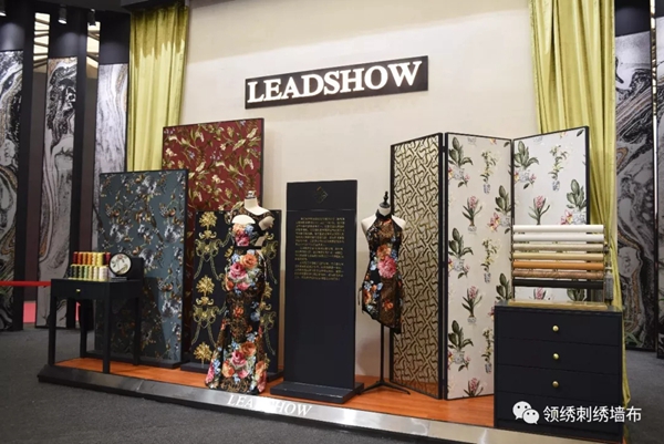 领绣墙布上海展第二日续写传奇 签单率节节攀升