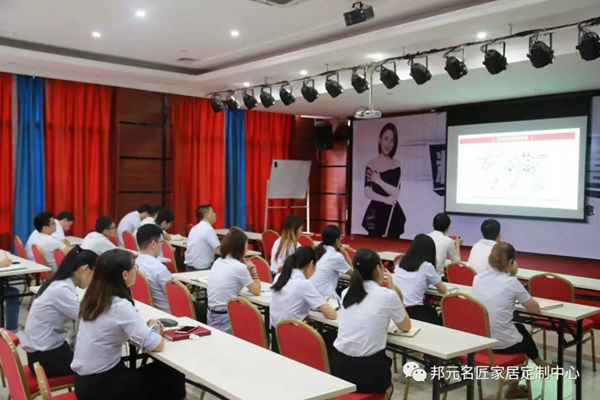 邦元名匠＆欧亚达强强联合 互利共赢开启新篇章