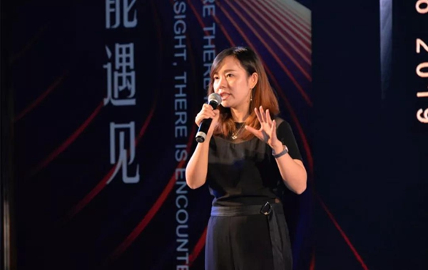 预见，方能遇见|小资博郡16周年庆典完美谢幕
