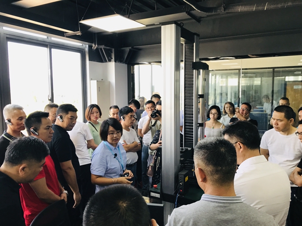 广东省门业协会走进集泰股份产业基地进行业交流