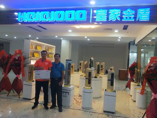 皇家金盾智能锁强势入驻惠州栢顺居 惠州店盛大开业