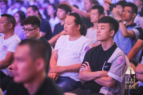 梦天木门2019金腾奖设计时尚盛典西安站圆满收官