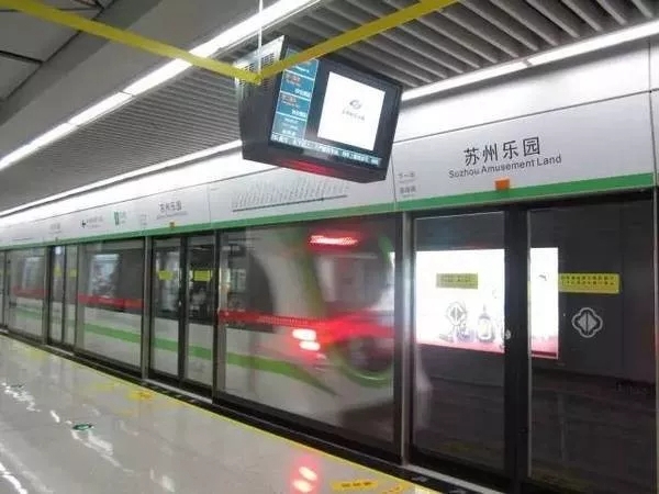 GMT安防商用门控助力17城市24条地铁
