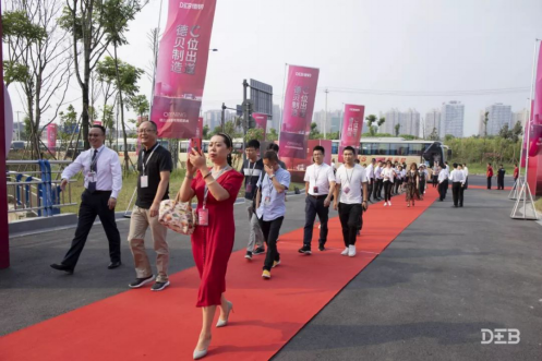 德贝橱柜开启新里程 总部基地落成典礼盛大举行