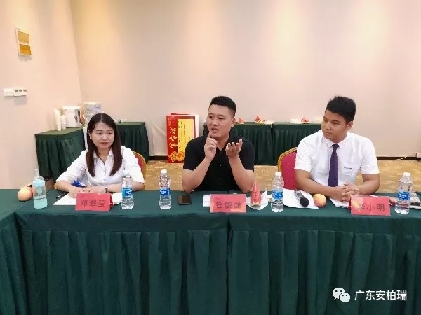 安柏瑞门窗“老A”计划启动会圆满举行 打响革命又一枪