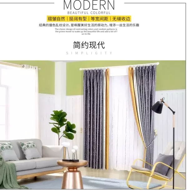 梦斓莎窗帘带你了解什么是高精密窗帘 梦斓莎窗帘带你了解什么是高精密窗帘