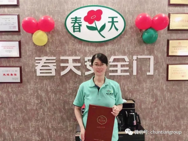2019年春天安全门7月十强榜揭晓