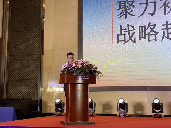 丽绣刺绣无缝墙布2019年品牌战略升级峰会成功举办