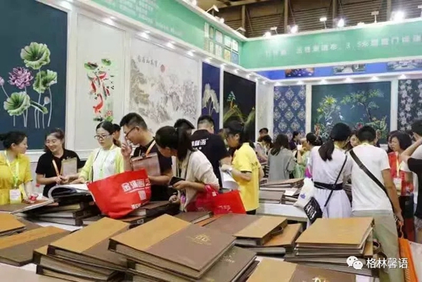 格林馨语携新品火爆开启上海墙纸墙布展
