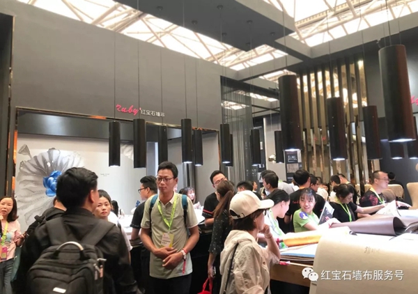 红宝石墙布上海展会硕果累累 共新签约专卖店79家