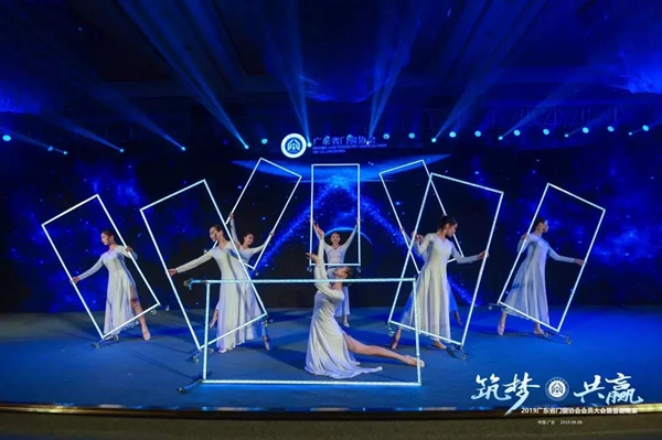 佰威国际门窗荣获“广东省门窗协会会员单位”称号