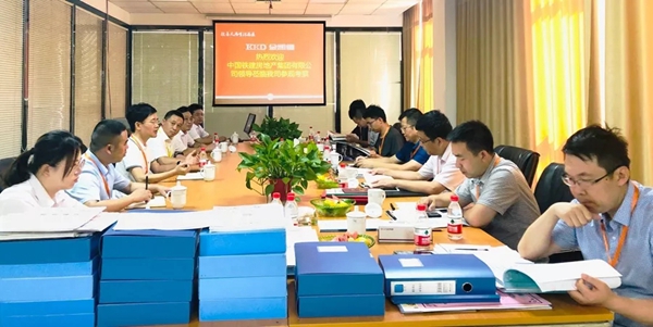 金凯德门业中国铁建房地产集团考察团莅临考察
