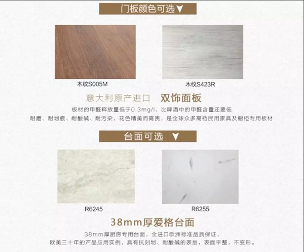 澳都高端全屋定制21年匠心智造 将携新品参展云南建博会