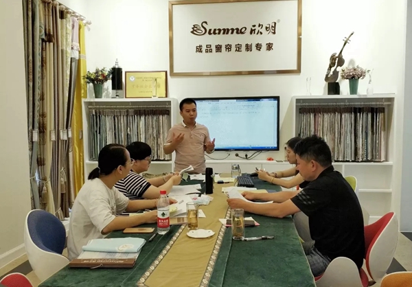 欣明窗帘精品2019年第8届导购精英班成功举办