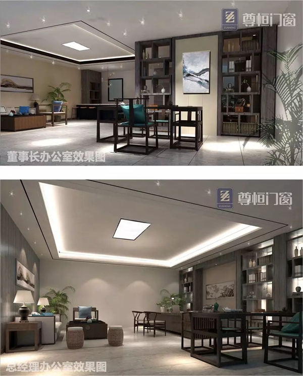 尊恒门窗品牌升级 将启动打造全国标杆市场招商策略