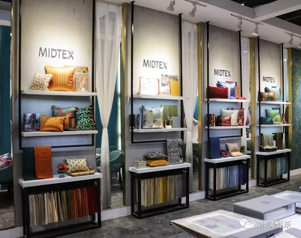 美登斯布艺秋冬新品亮相上海家纺展 品类齐全各具特色