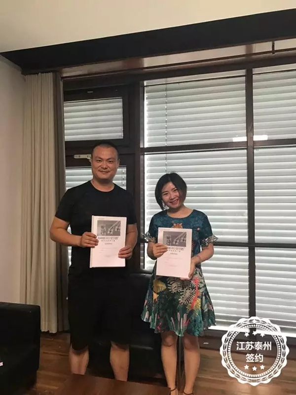安贝格系统门窗7月大事记 招商新突破